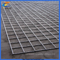 High Quality Welded Wire Mesh Pieces